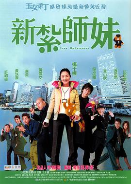 特级生活片